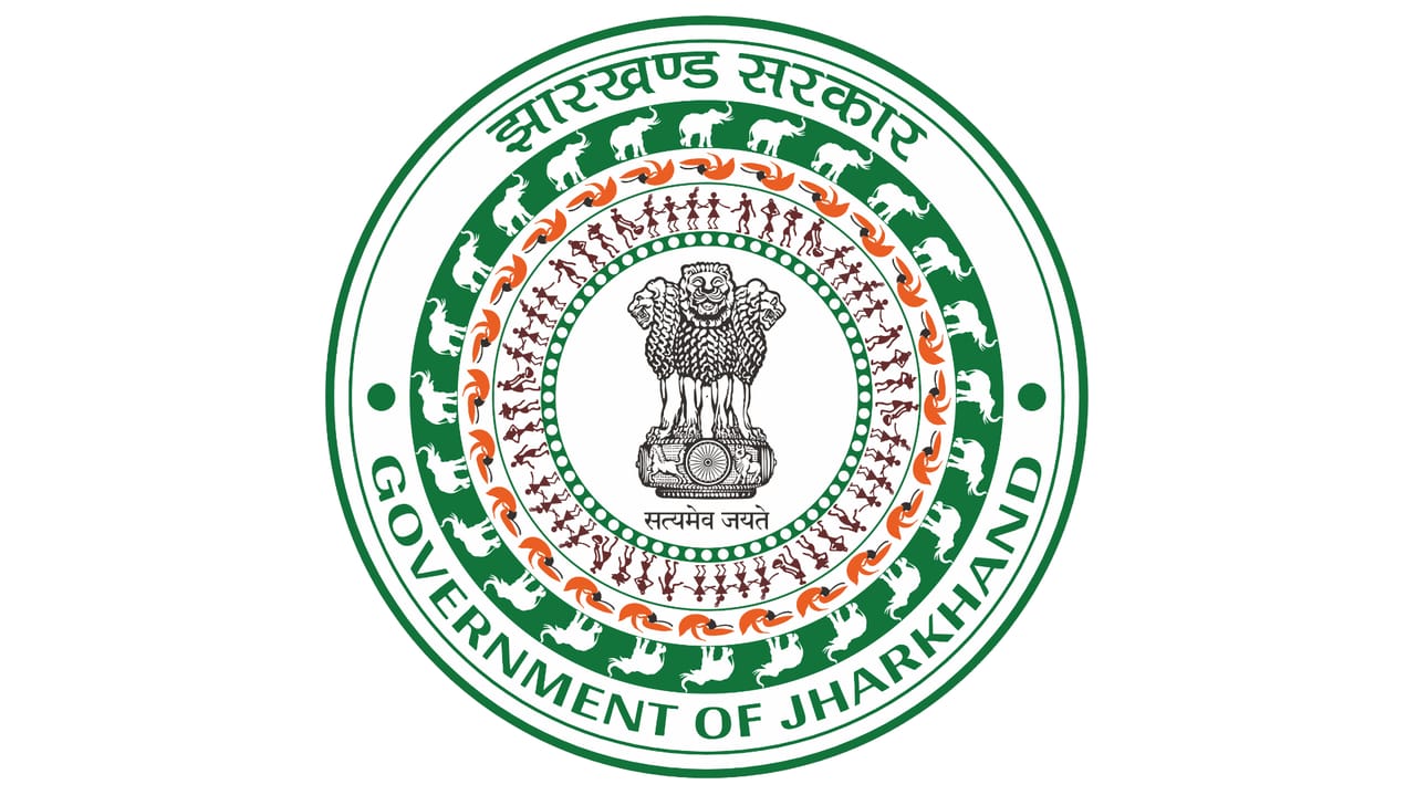 झारखण्ड सरकार